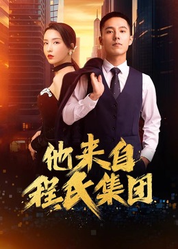 国产亚洲成av人片在线观看导航