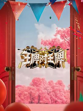 永久免费大黄美女视频网站