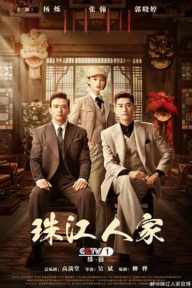 欧美一区二区三区视频在线观看