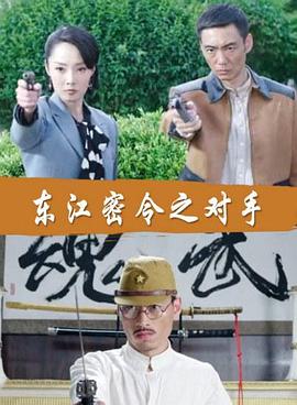 精品午夜中文字幕熟女人妻在线