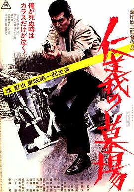色一性一乱一伦一区二区三区