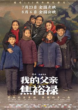 狠狠色丁香五月综合婷婷