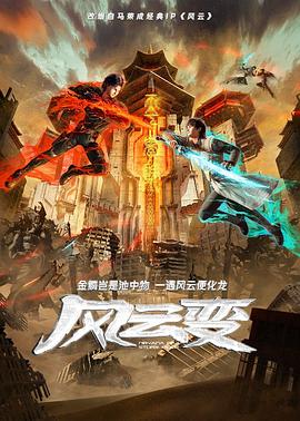 去到男人的天堂2017av在线