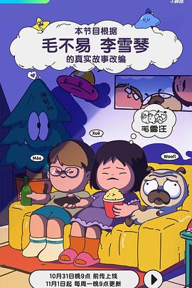 亚洲av中文无码乱人伦在线r▽