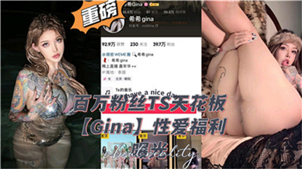 三上悠亚av在线一区