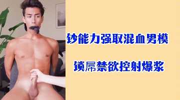 草人妻视频,成人无码精品一区二区三区亚洲区