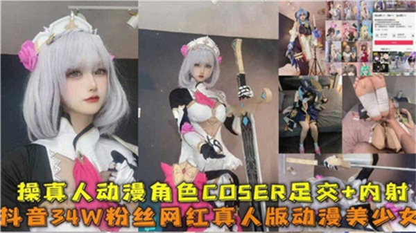 91专区高端视频,99热久久精里都是精品6
