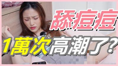 亚洲香蕉图片,国产精品污www一区二区三区