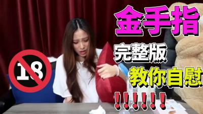 在线播放一区二区欧美