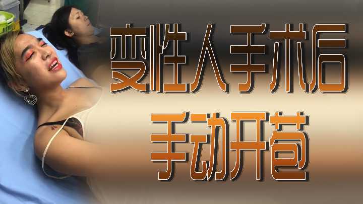 少妇农夫偷人一区二区精品视频