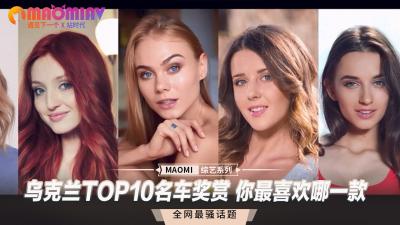 日韩中文人妻无码不卡2017,精品一区二区国产在线观看