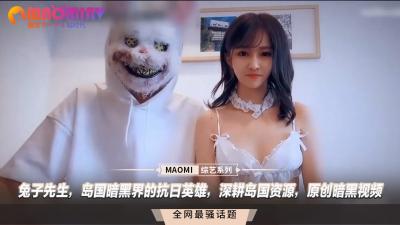 日韩无码少妇人妻,足控踩踏在线